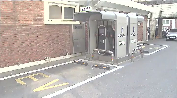 관용전기차 전용 수천만 원 충전기...