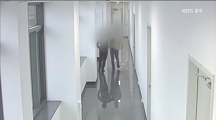 업체 간부가 갑질에 폭언, 폭행까지...퇴사하기도