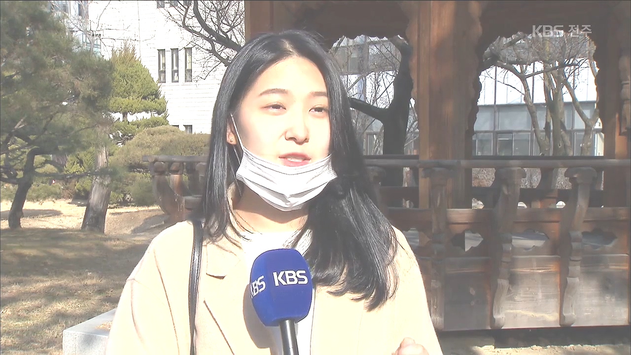 미세먼지 특별법 시행..준비 안 된 전북