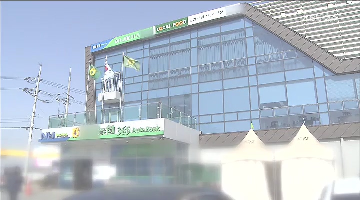 조합장 선거 한 달 앞..깜깜이·과열혼탁 우려