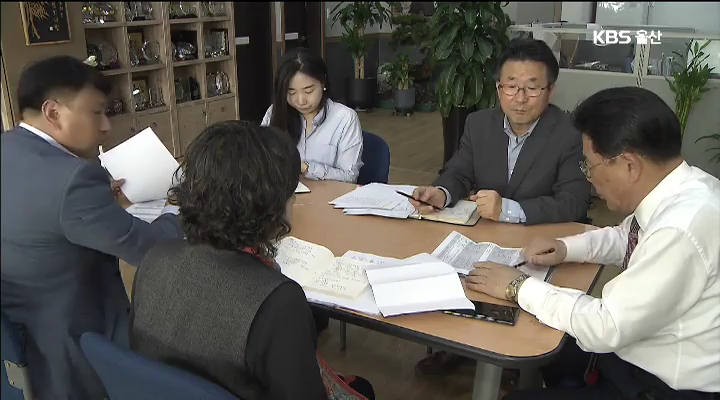 남구 갑*을 3선 도전..경쟁자는?