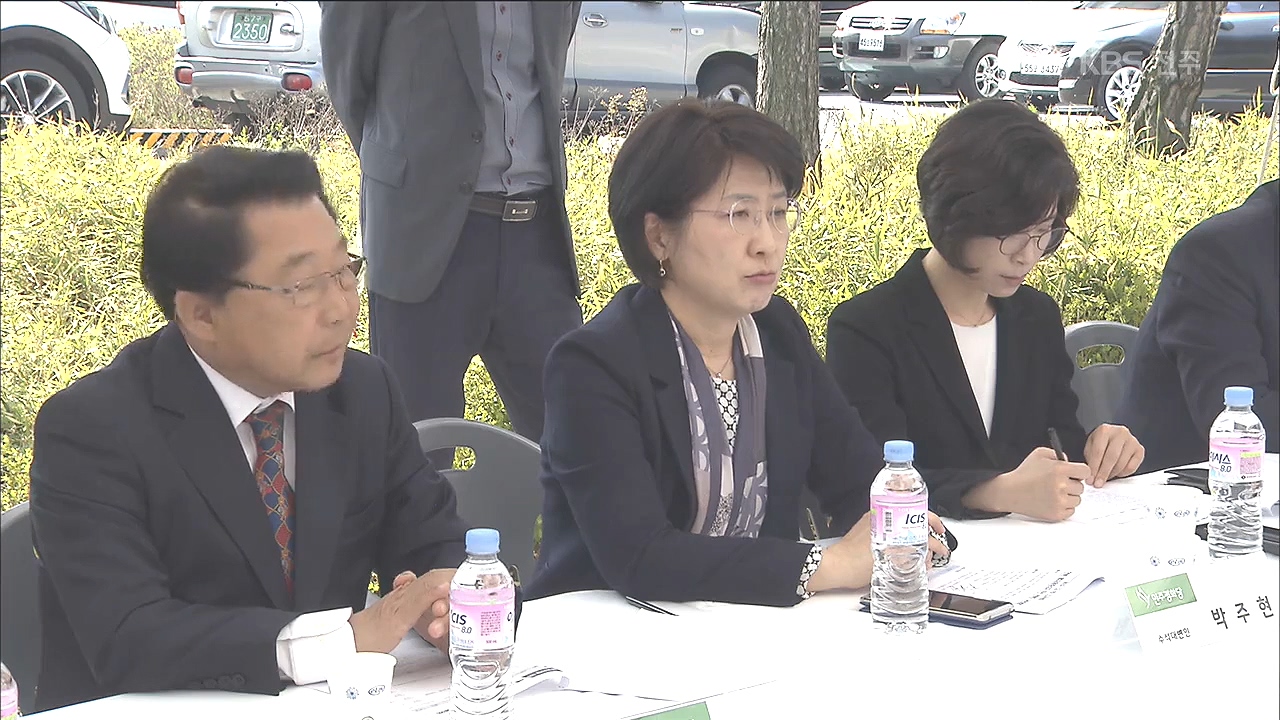 금융중심지 무산, 야권 반발 속 대응책은?