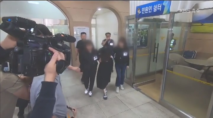 '고유정 의붓아들 사망' 현 남편 진술 '거짓 반응'