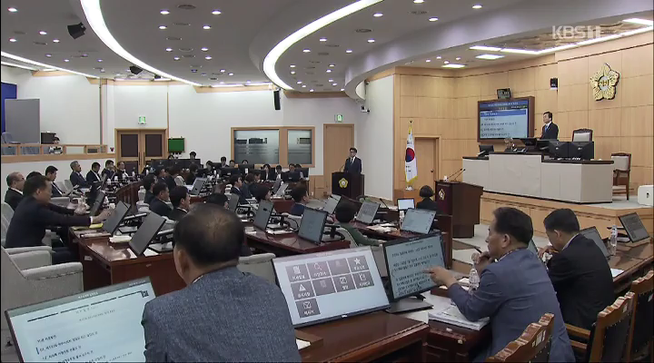 여수 만흥지구 임대주택 조성 시의회가 반대...왜?
