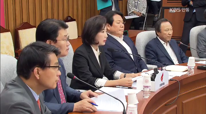 여야 각당 총선 준비 본격화