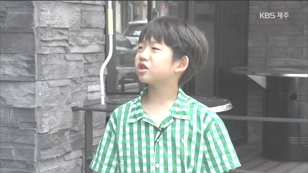 불길 속 생명살린 '용감한 부자'