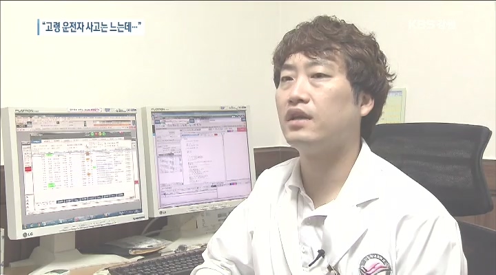 고령 운전자 면허 반납제도 유명무실