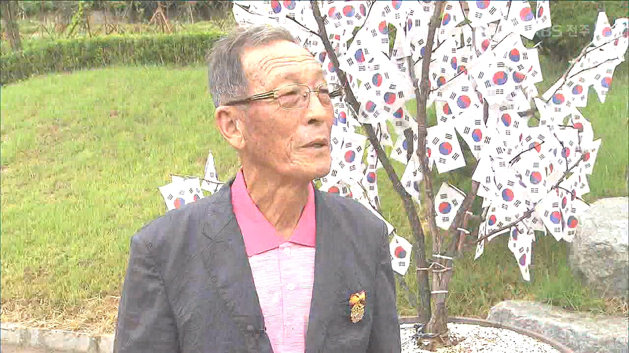 74주년 광복절…'NO 재팬' 확산